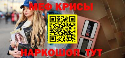 марихуана Можга