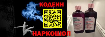 прущие крисы Можайск