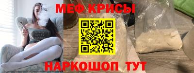 марихуана Можга