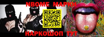 прущие крисы Можайск