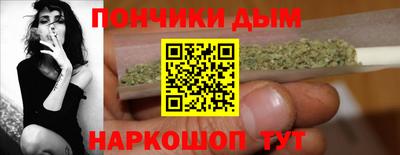 мефедрон Моздок