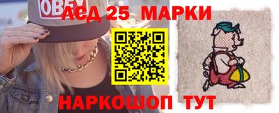 мефедрон Моздок