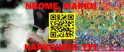 прущие крисы Можайск