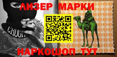 прущие крисы Можайск