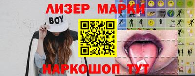 прущие крисы Можайск