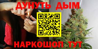 мефедрон Моздок