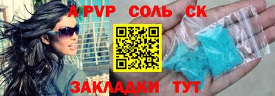 марихуана Можга