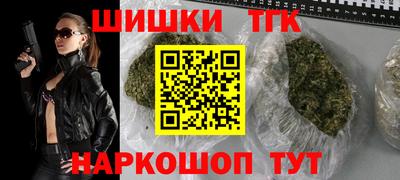 мефедрон Моздок