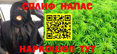мефедрон Моздок