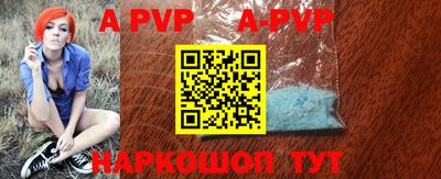 мефедрон Моздок