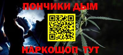 прущие крисы Можайск