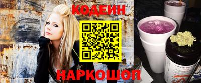 марихуана Можга