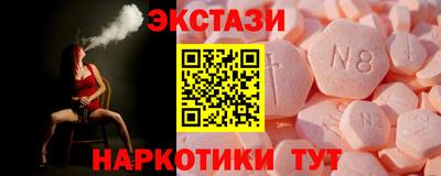 марихуана Можга