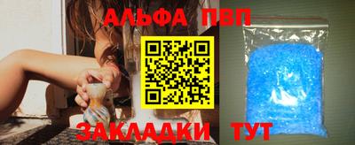 прущие крисы Можайск