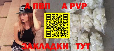 марихуана Можга