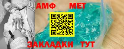 прущие крисы Можайск