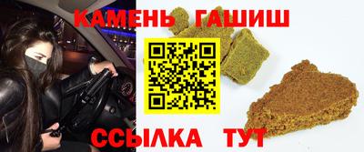 марихуана Можга