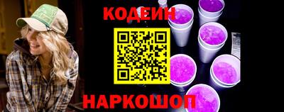 марихуана Можга